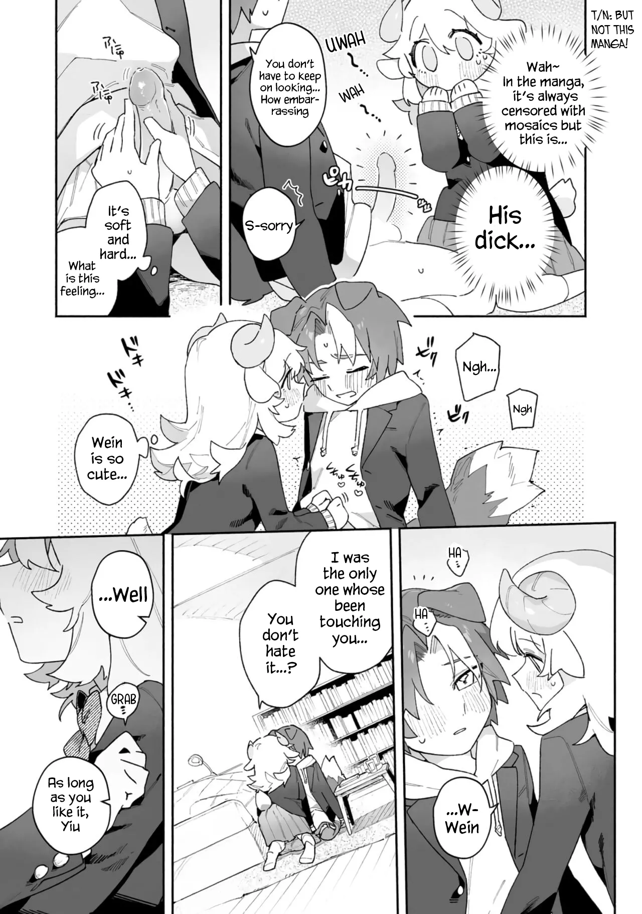 Sheep Wants Love like in a Shoujo Manga! Chapter 1 - page 14