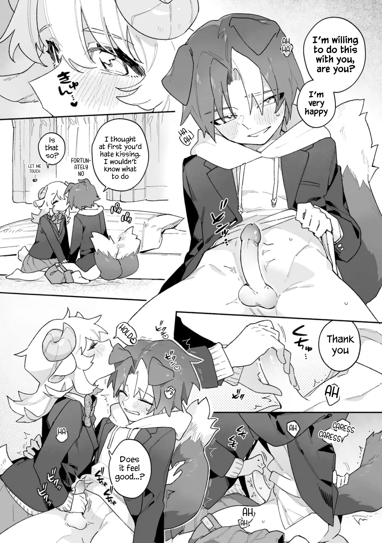 Sheep Wants Love like in a Shoujo Manga! Chapter 1 - page 15