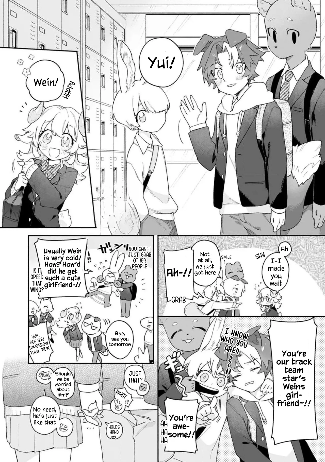 Sheep Wants Love like in a Shoujo Manga! Chapter 1 - page 5