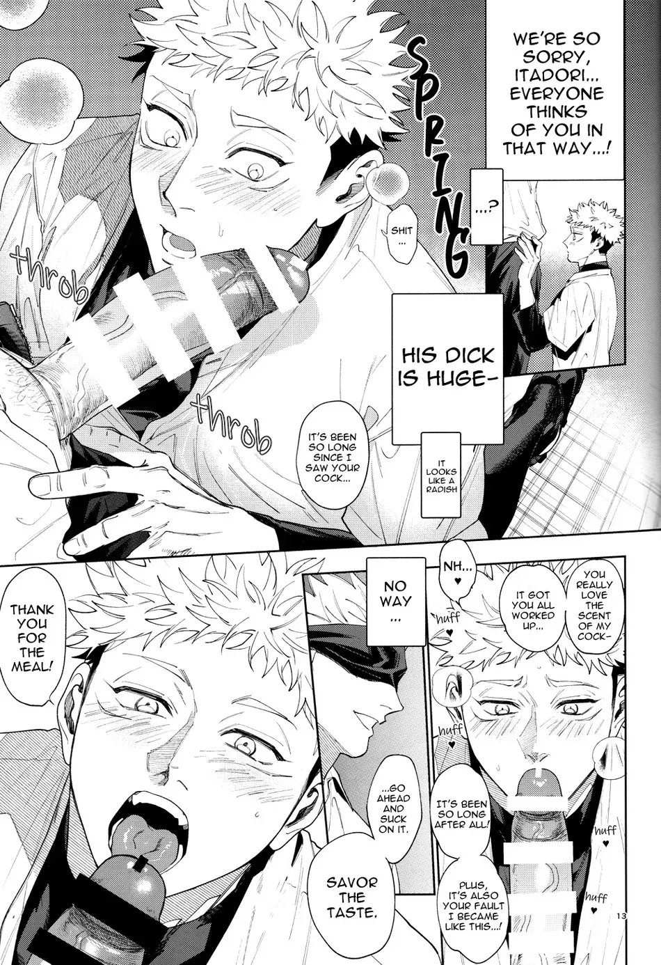 Totsujo Nyuubu Shitekita Danshi ga Erosugite Nanmo okoranai hazu ga naku – Jujutsu Kaisen dj Chapter 1 - page 12