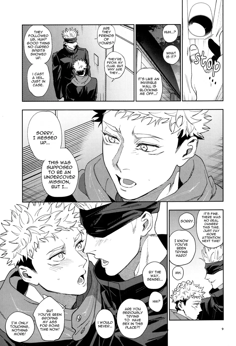 Totsujo Nyuubu Shitekita Danshi ga Erosugite Nanmo okoranai hazu ga naku – Jujutsu Kaisen dj Chapter 1 - page 8