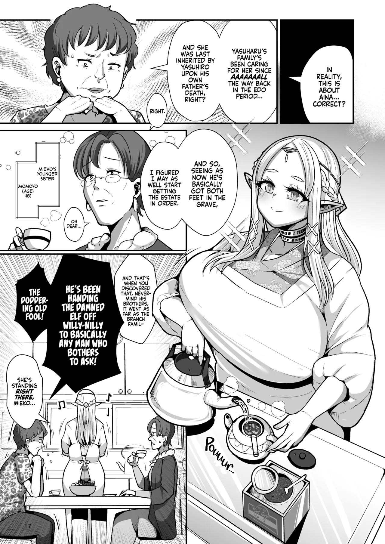 H Seidorei Elf no Souzoku Mondai ni Tsuite ~ Rinjuu-hen Chapter 1 - page 18