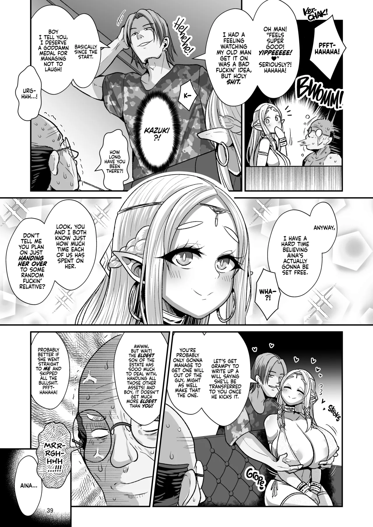 H Seidorei Elf no Souzoku Mondai ni Tsuite ~ Rinjuu-hen Chapter 1 - page 40