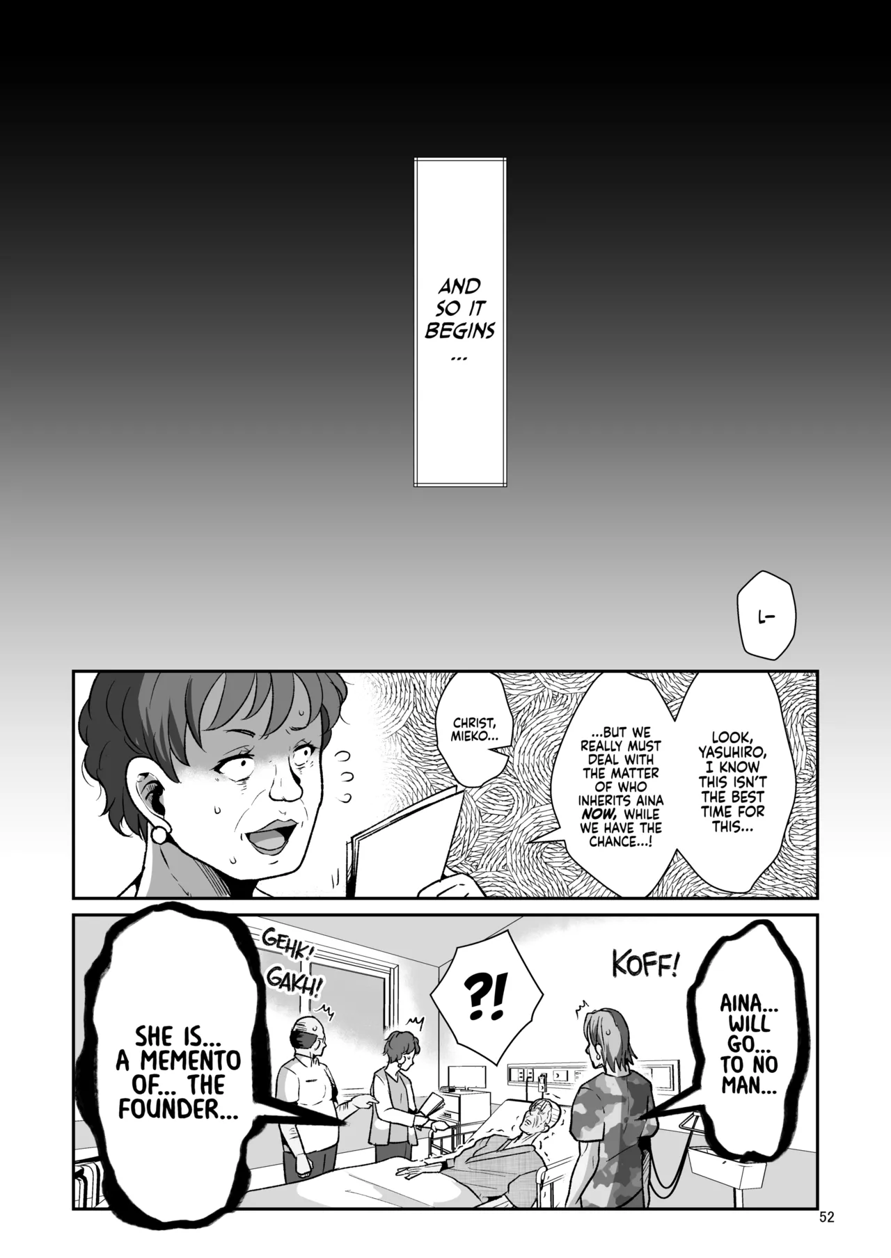 H Seidorei Elf no Souzoku Mondai ni Tsuite ~ Rinjuu-hen Chapter 1 - page 53