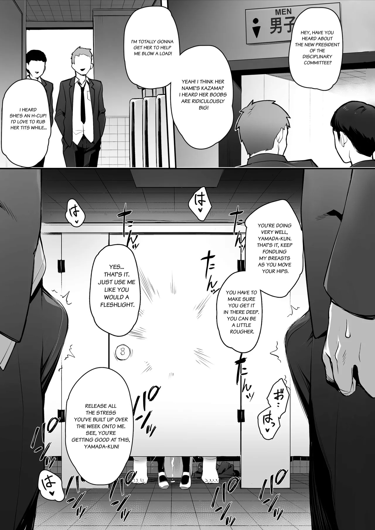 Atarashii Fuuki Iinchou wa Kyonyuu Sugiru Ken Chapter 1 - page 14