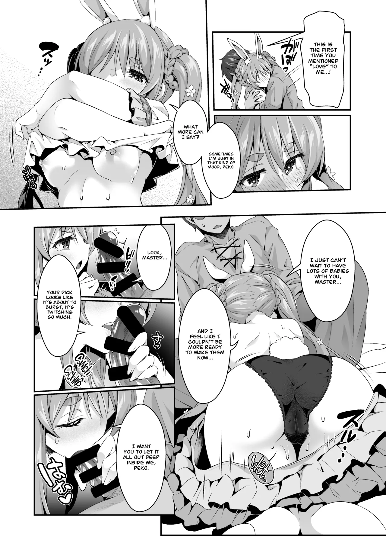 Yasei no Usagi ga Nakama ni Aka-chan o Hoshisou ni Kochira o Miteiru Chapter 1 - page 24