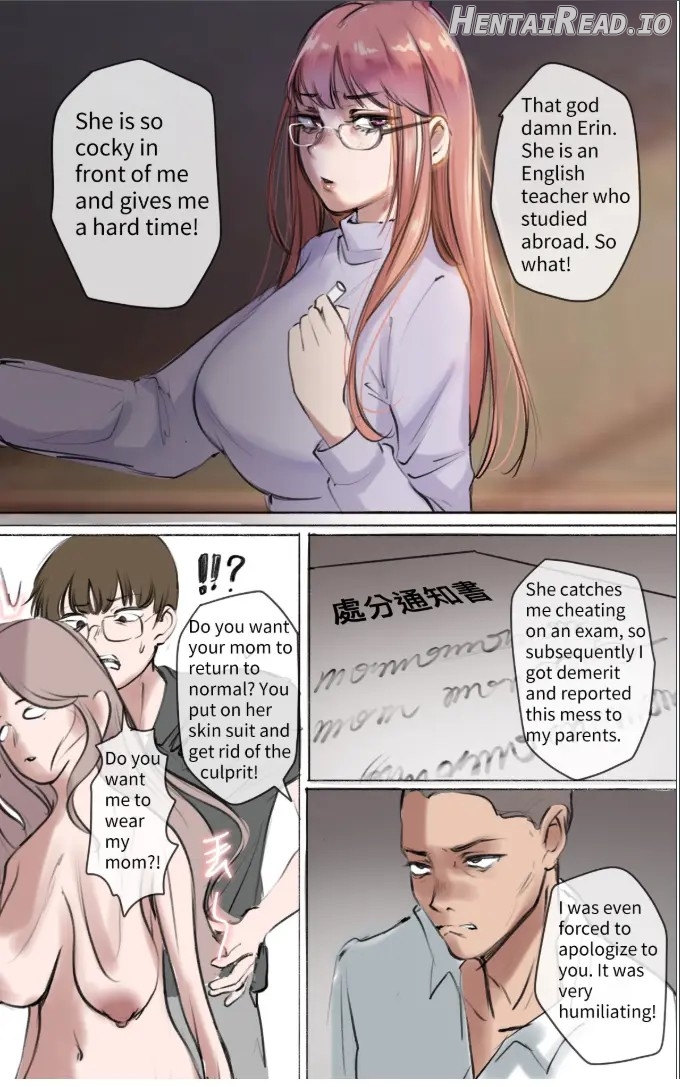 Under the maternal love 03 Chapter 1 - page 4