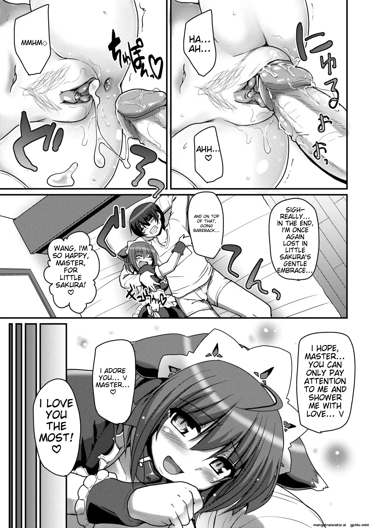 Maid no XXX wa Anata no Tame ni Chapter 1 - page 110