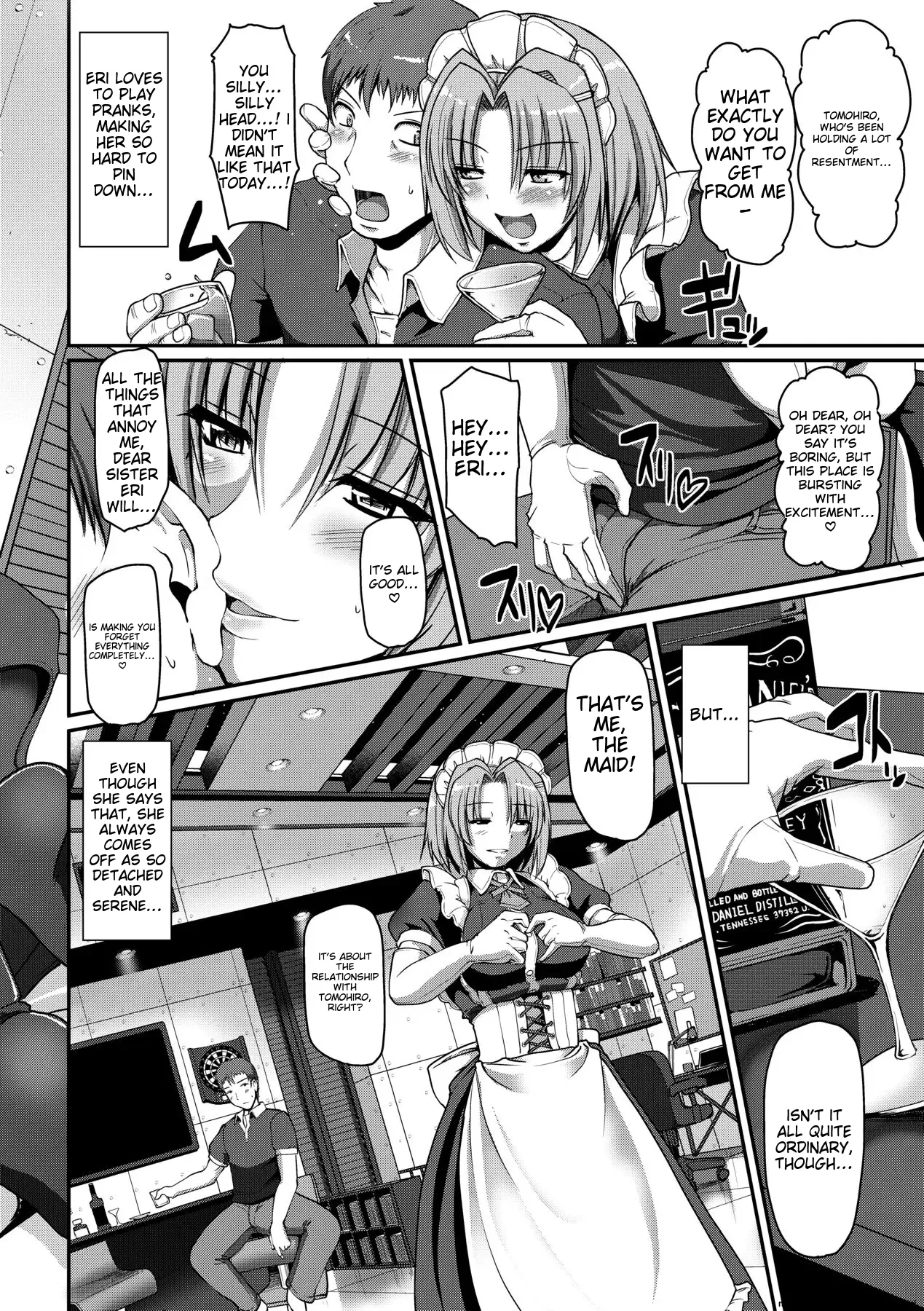 Maid no XXX wa Anata no Tame ni Chapter 1 - page 113