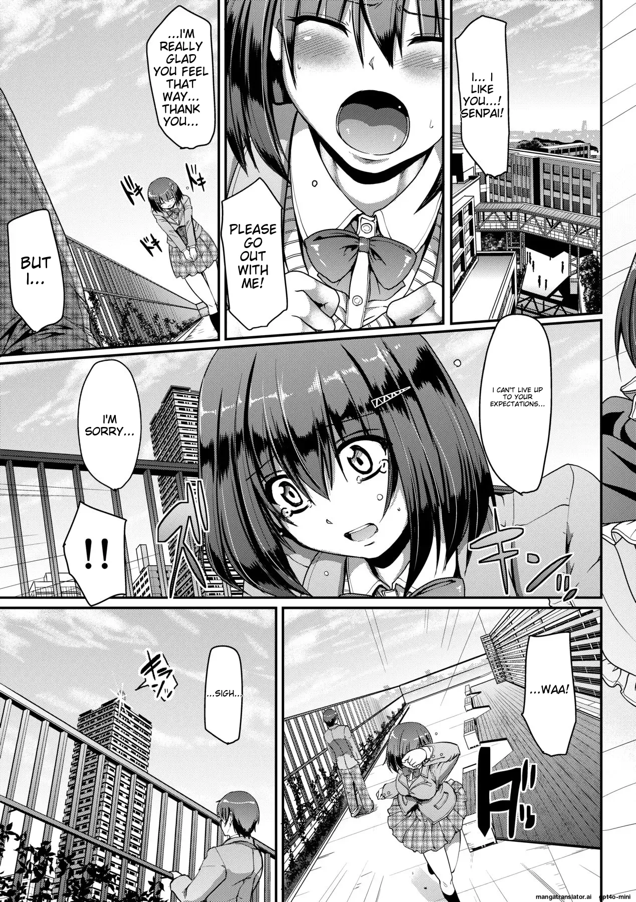 Maid no XXX wa Anata no Tame ni Chapter 1 - page 14