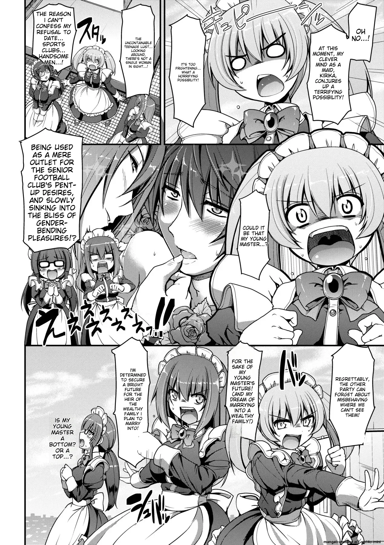 Maid no XXX wa Anata no Tame ni Chapter 1 - page 17