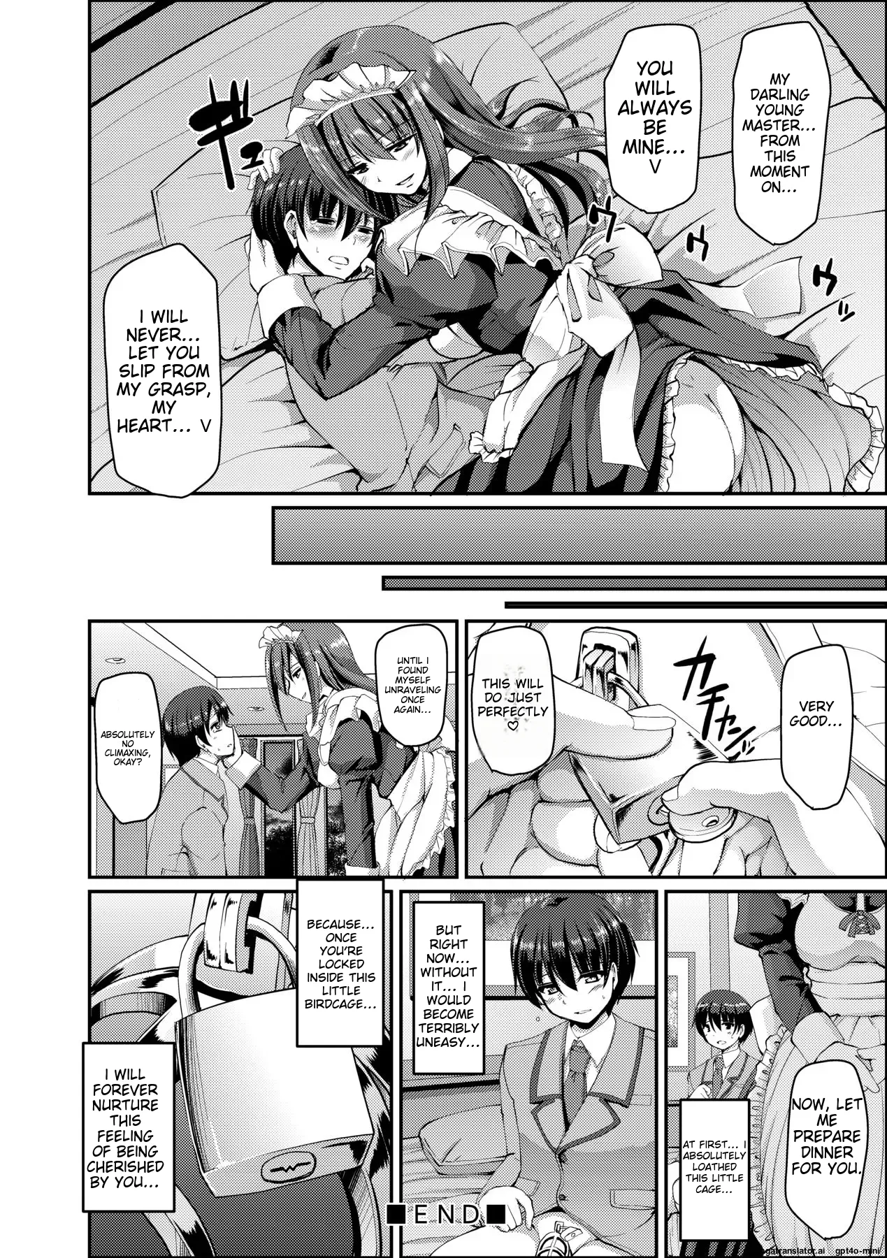 Maid no XXX wa Anata no Tame ni Chapter 1 - page 77