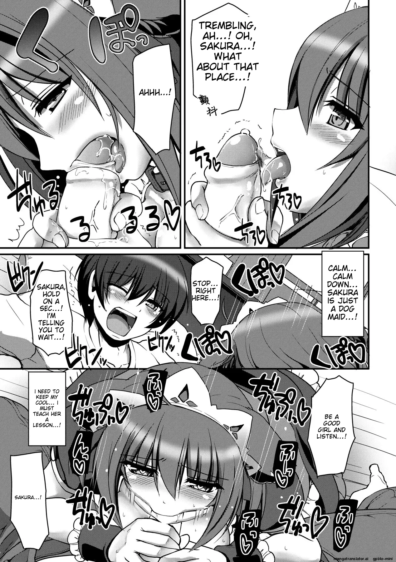 Maid no XXX wa Anata no Tame ni Chapter 1 - page 96