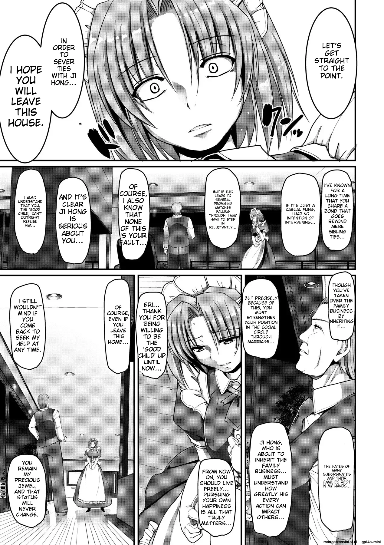 Maid no XXX wa Anata no Tame ni Chapter 2 - page 6