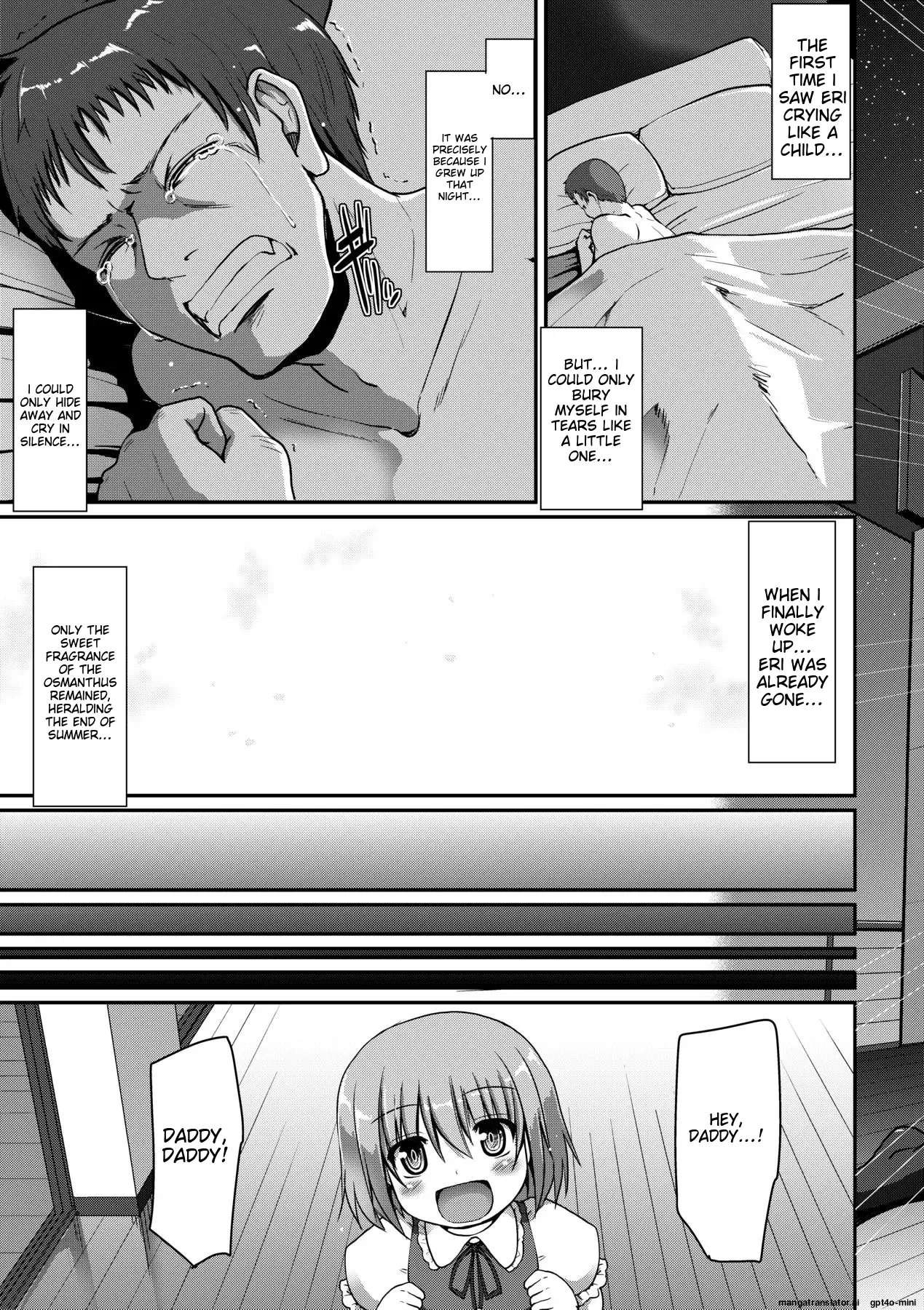 Maid no XXX wa Anata no Tame ni Chapter 2 - page 22