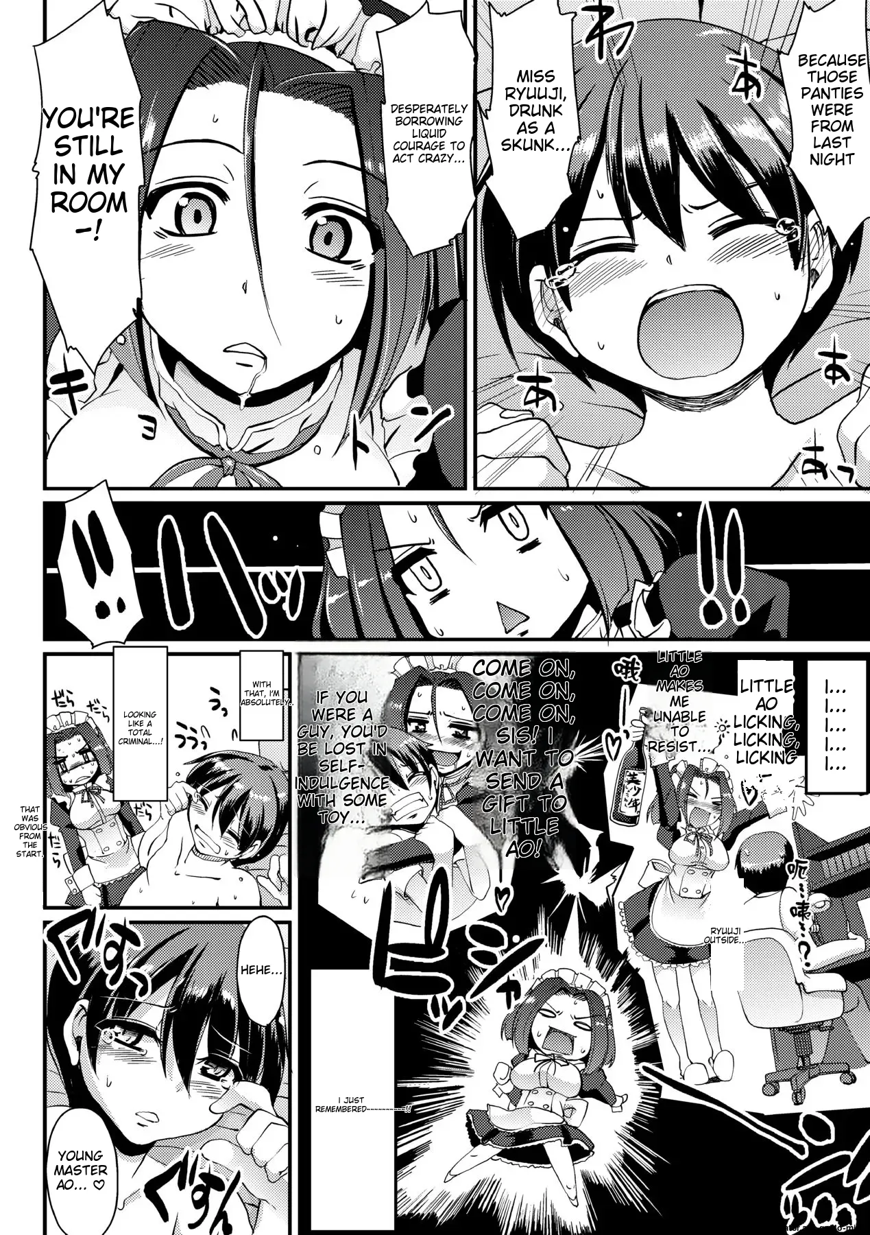 Maid no XXX wa Anata no Tame ni Chapter 2 - page 37