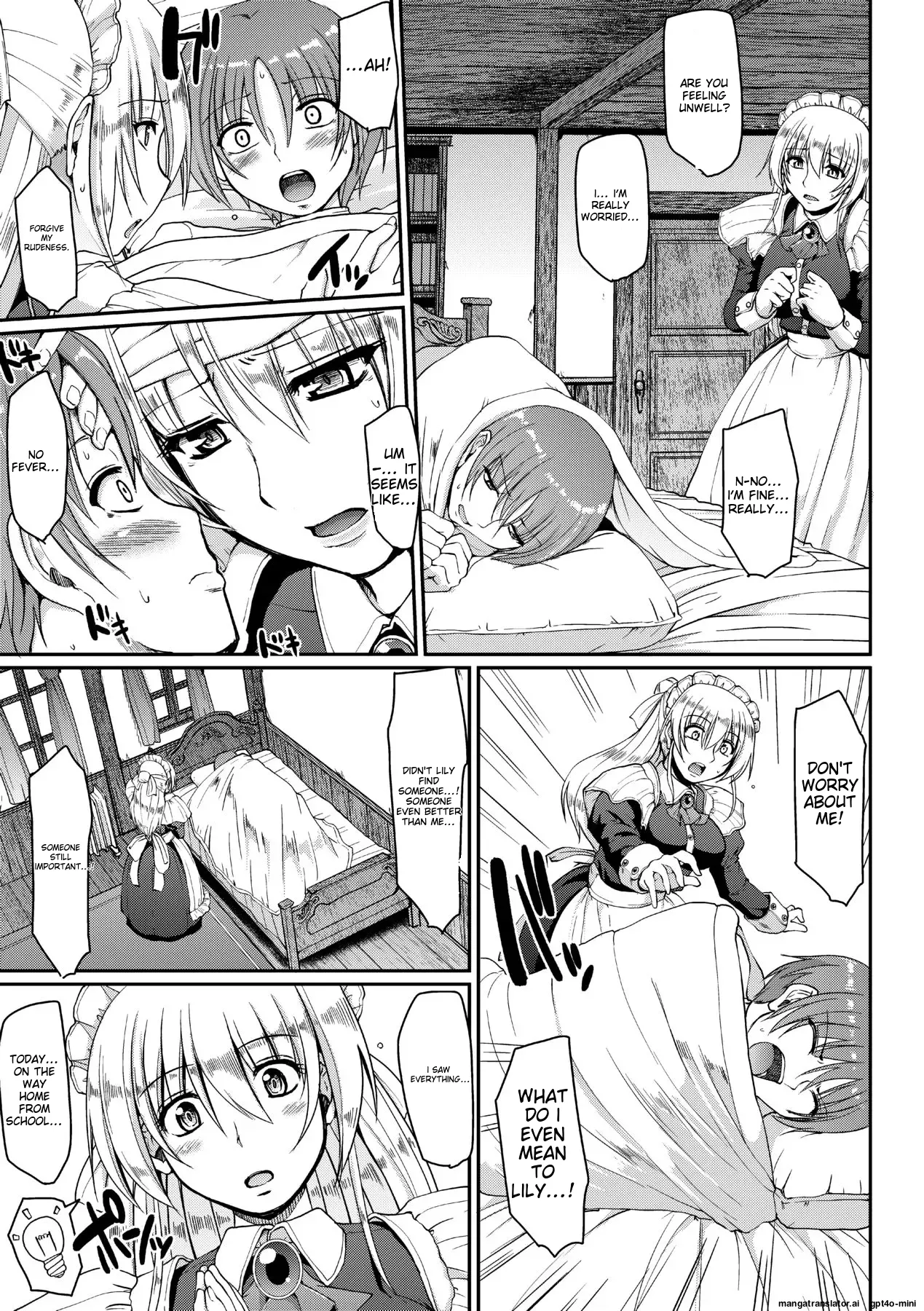 Maid no XXX wa Anata no Tame ni Chapter 2 - page 60