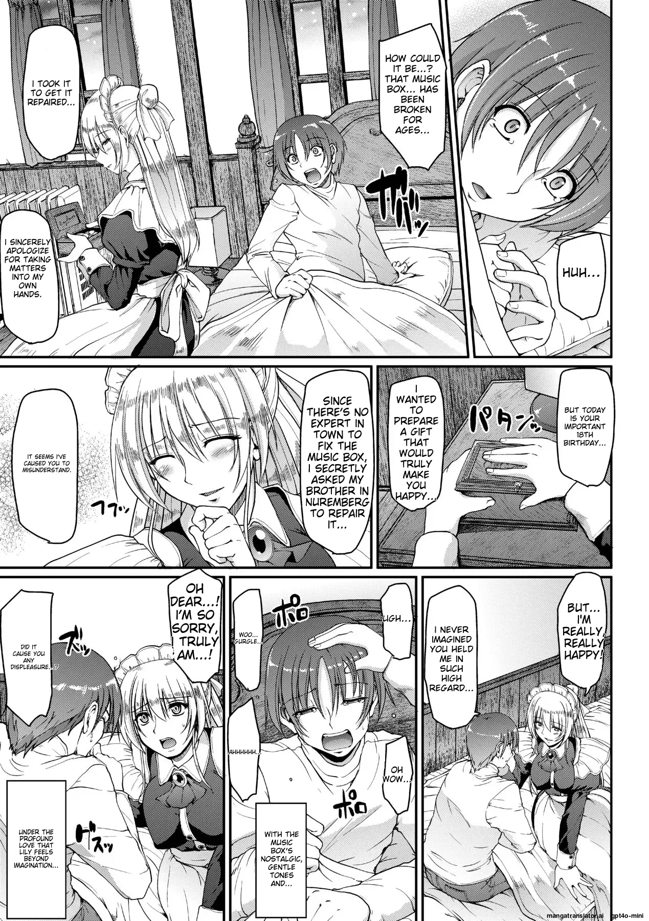 Maid no XXX wa Anata no Tame ni Chapter 2 - page 62