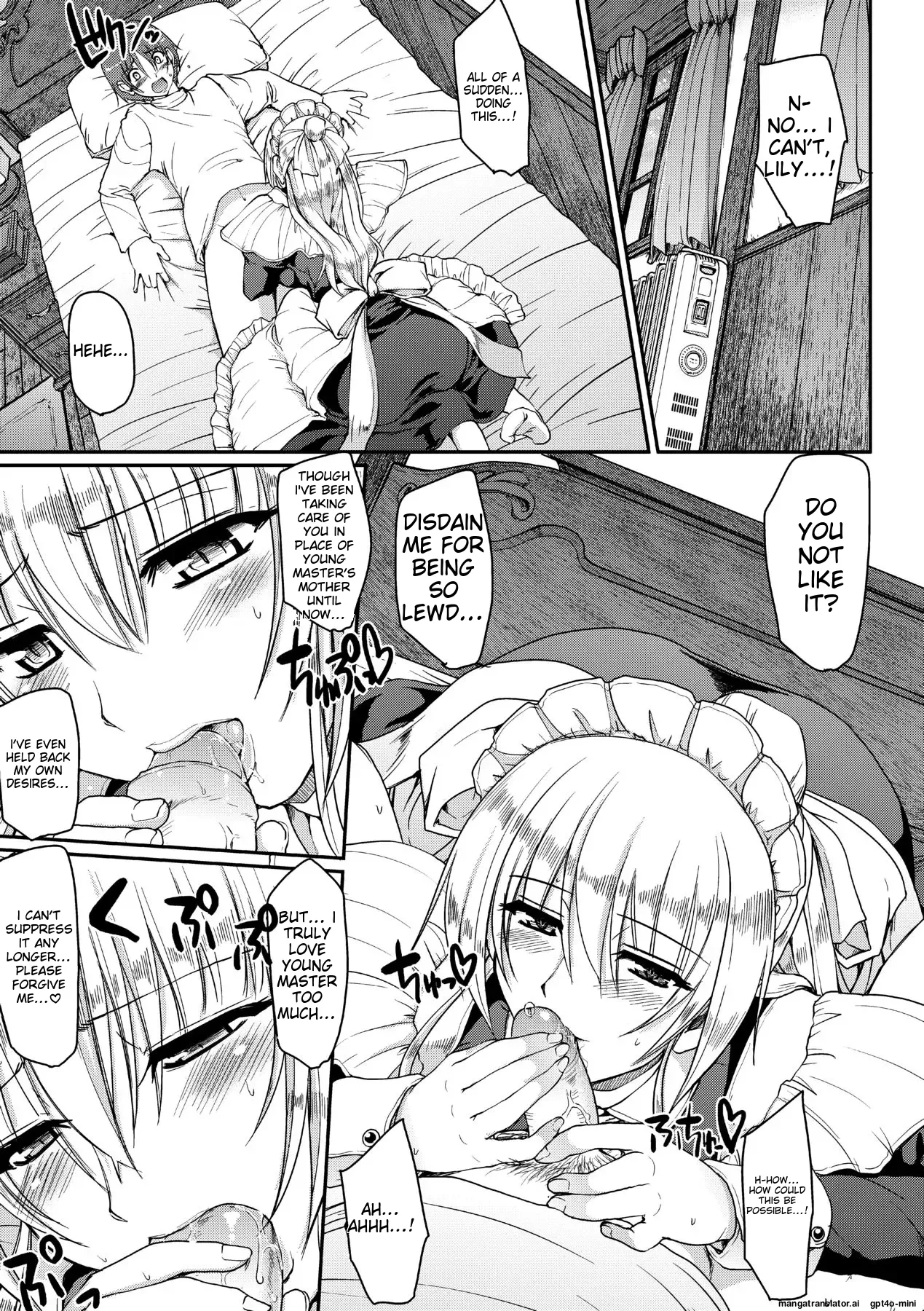 Maid no XXX wa Anata no Tame ni Chapter 2 - page 64