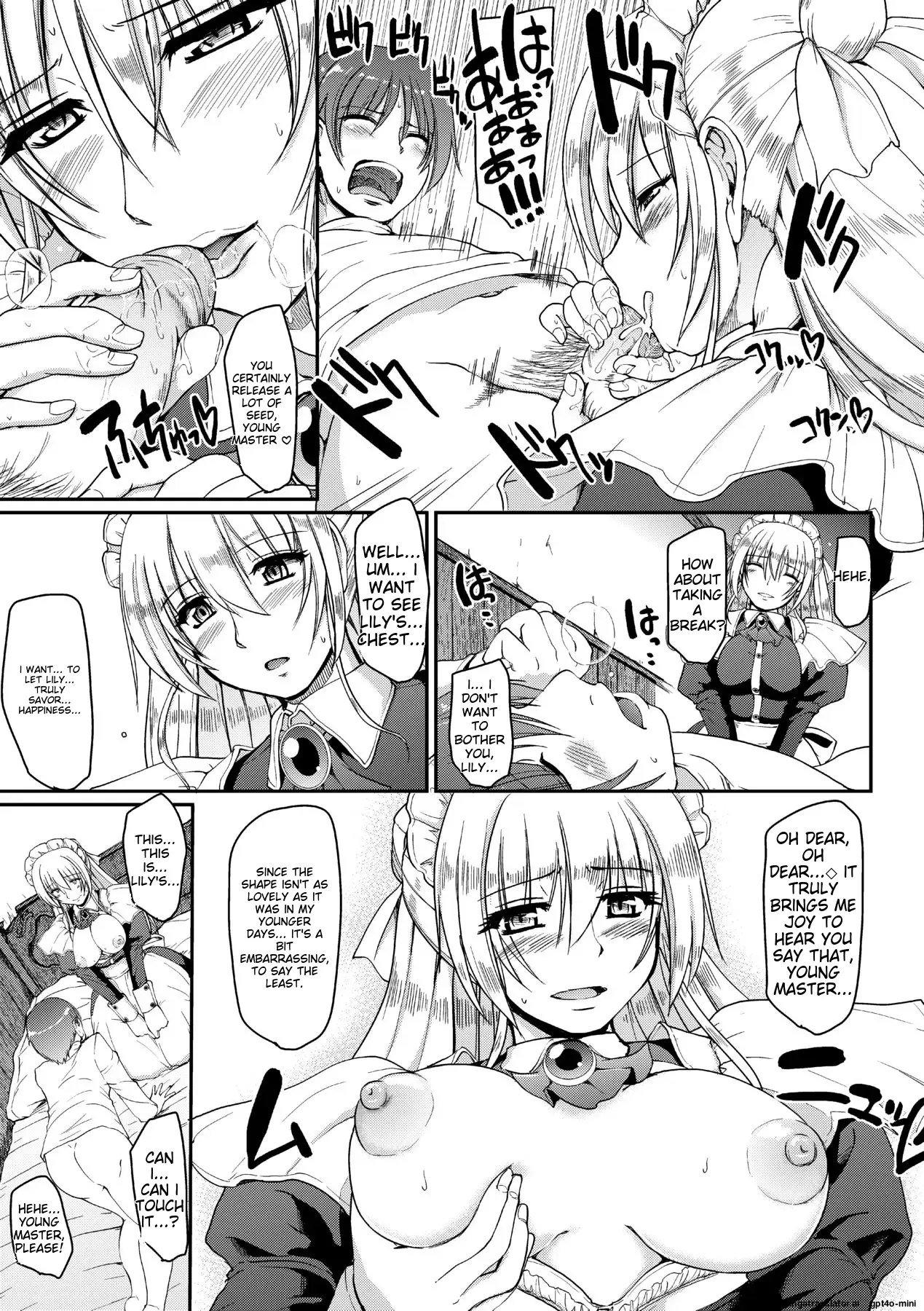 Maid no XXX wa Anata no Tame ni Chapter 2 - page 66