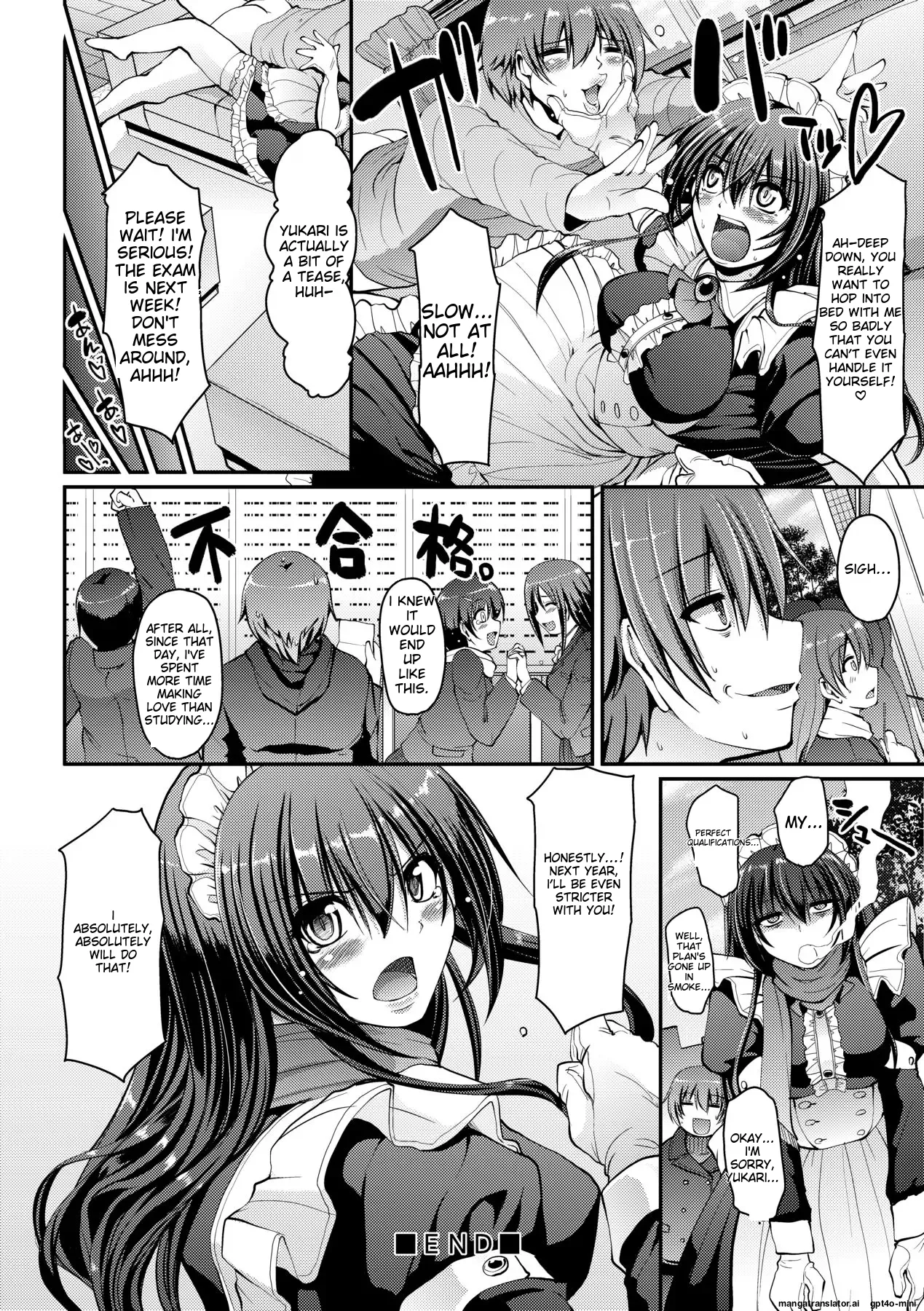 Maid no XXX wa Anata no Tame ni Chapter 2 - page 87