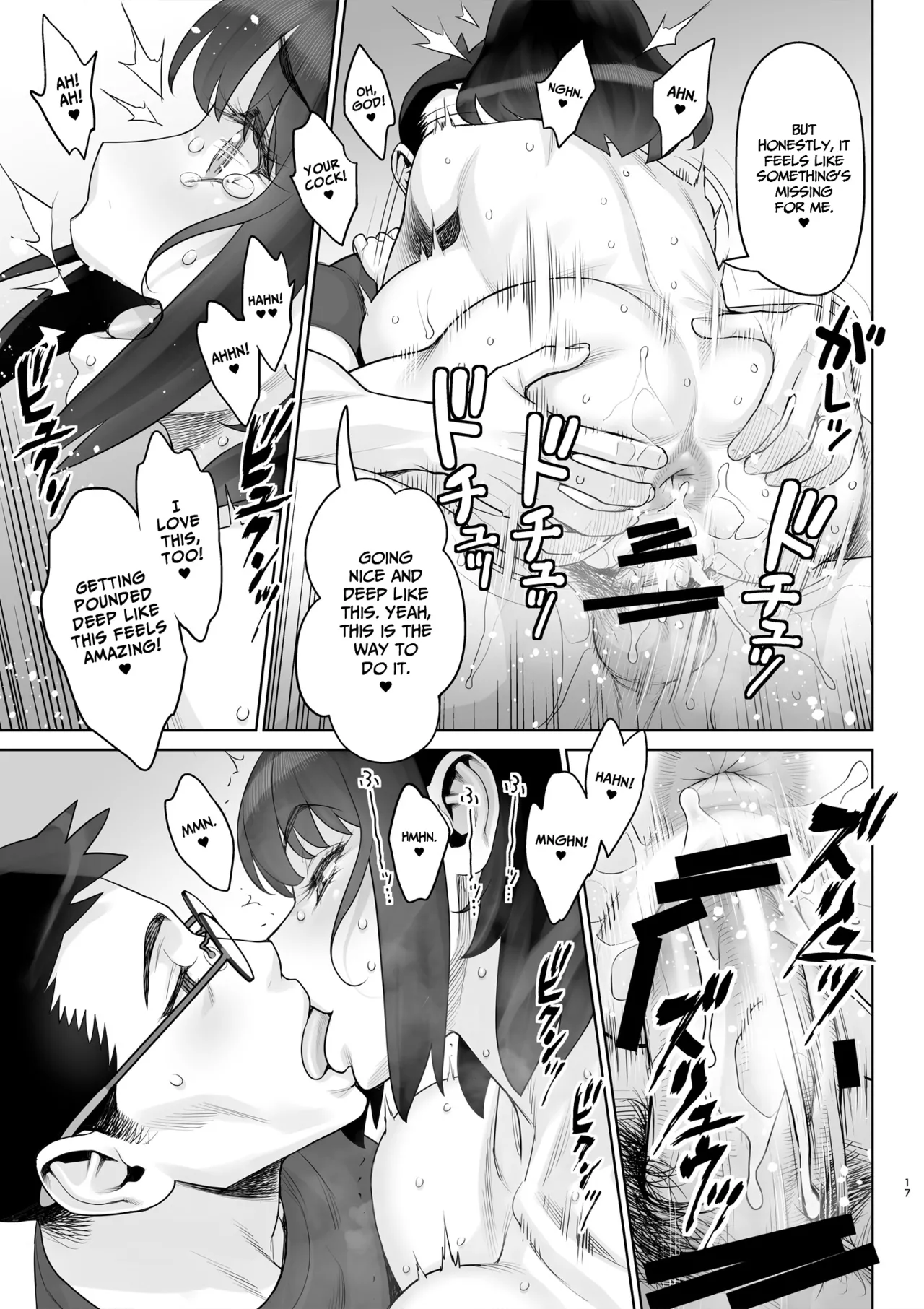 Bijin Tsuma Makimura Yukari Series 6 - Haramasex ni Itaru Nichijou. Chapter 1 - page 18