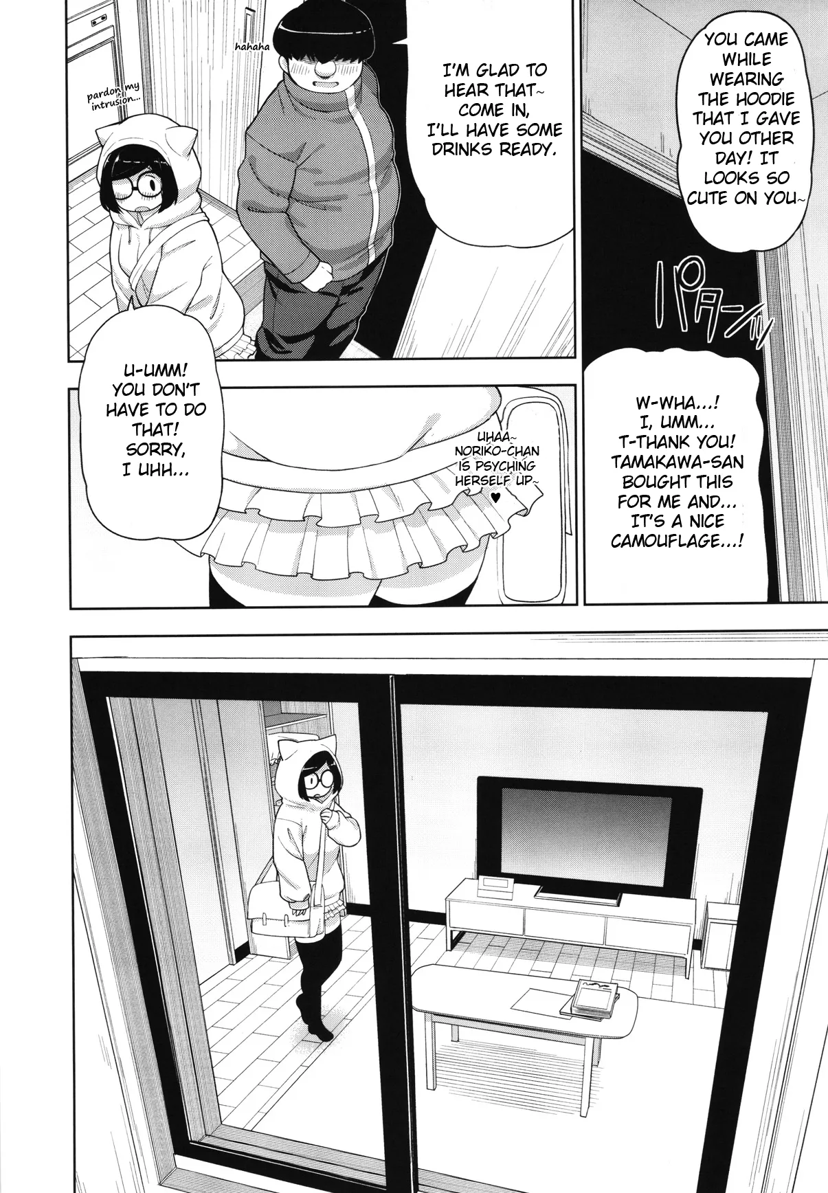 Kinjo no Jimi na JC ni Otona no Asobi o Oshiete mita Hanashi Chapter 1 - page 24