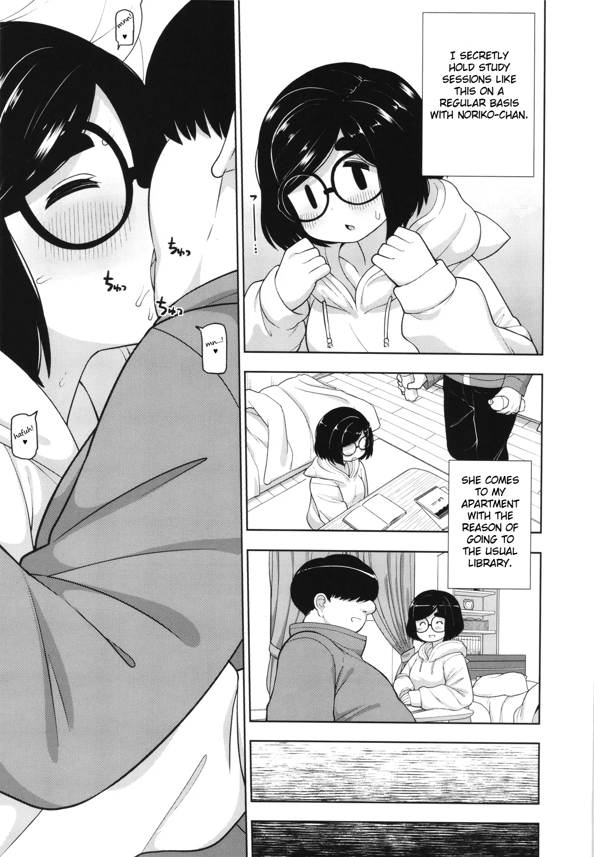 Kinjo no Jimi na JC ni Otona no Asobi o Oshiete mita Hanashi Chapter 1 - page 25