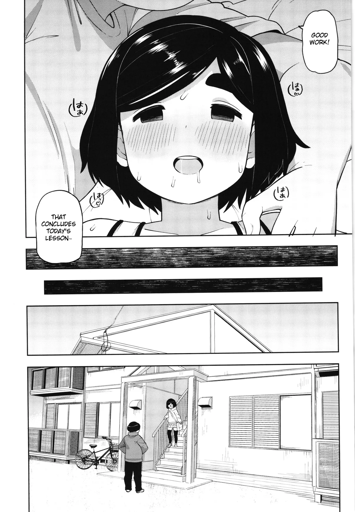 Kinjo no Jimi na JC ni Otona no Asobi o Oshiete mita Hanashi Chapter 1 - page 40