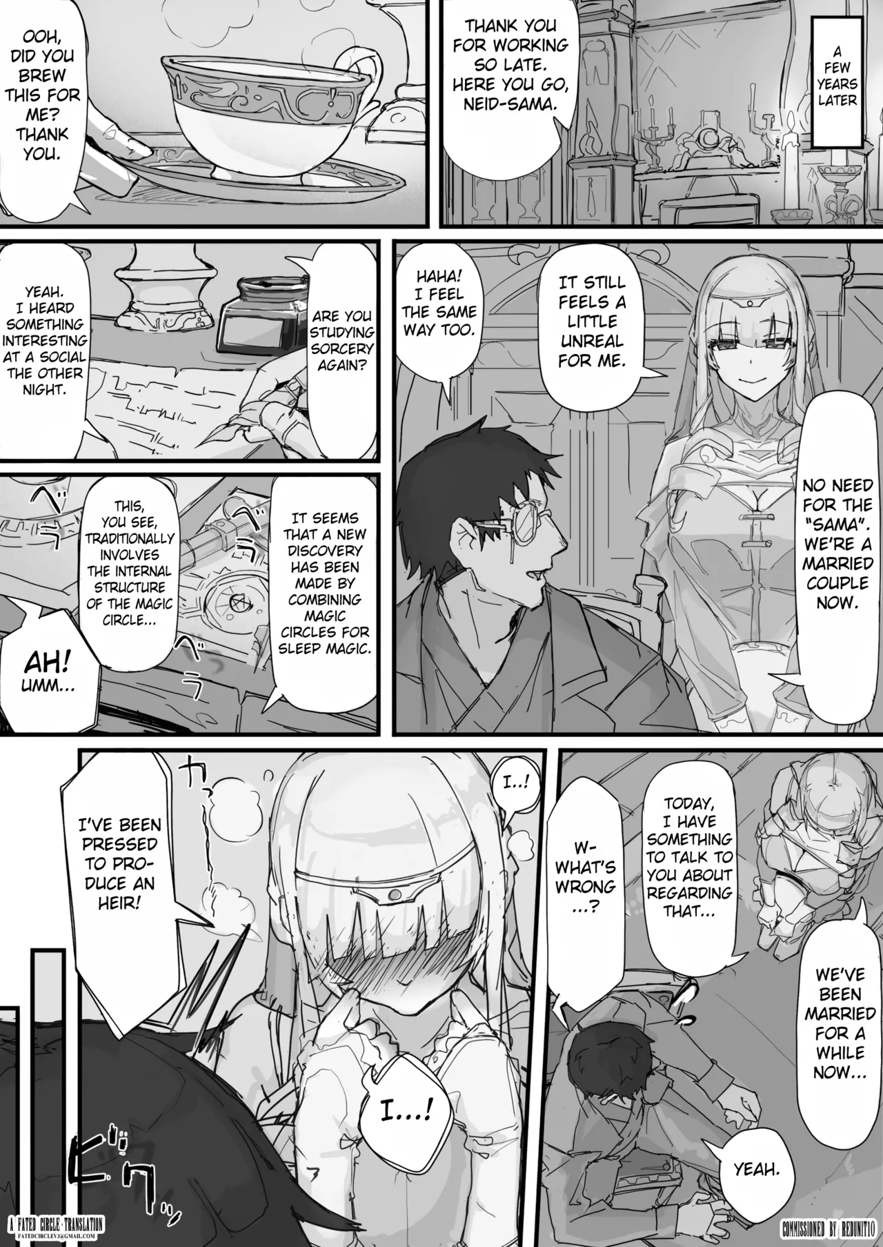 Ojousama to Nemuri Saru 11 Chapter 1 - page 1