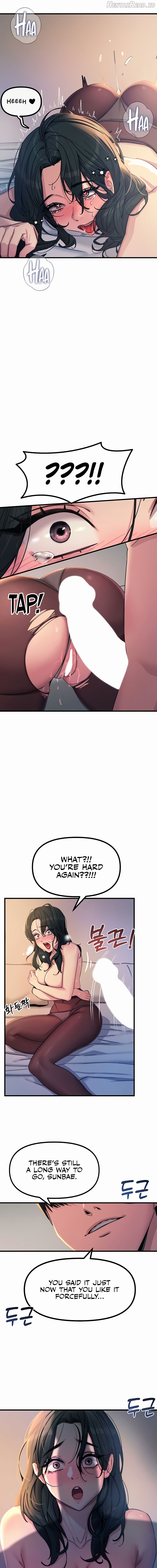 You Won’t Get Me Twice Chapter 10 - page 11