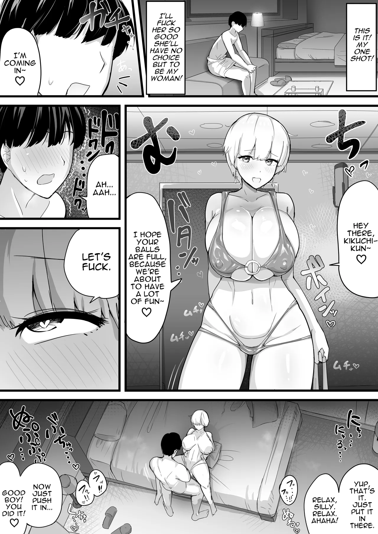 Dekachichi senpai, pottode no ikemen otoko ni assari NTR Chapter 1 - page 23