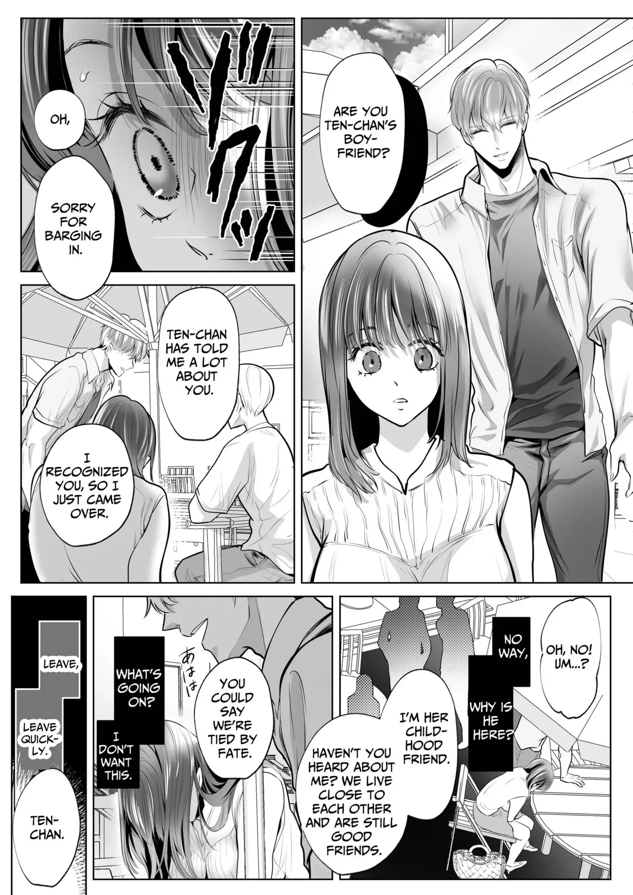 Osananajimi datta Kimi to Chapter 1 - page 31