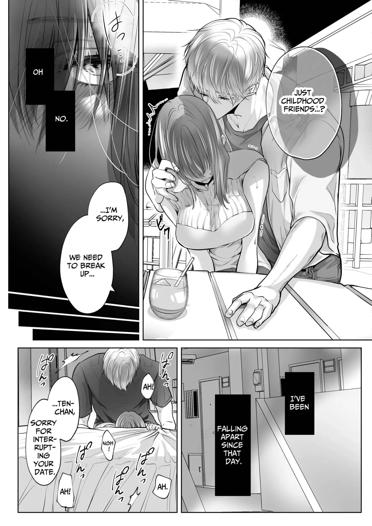 Osananajimi datta Kimi to Chapter 1 - page 33