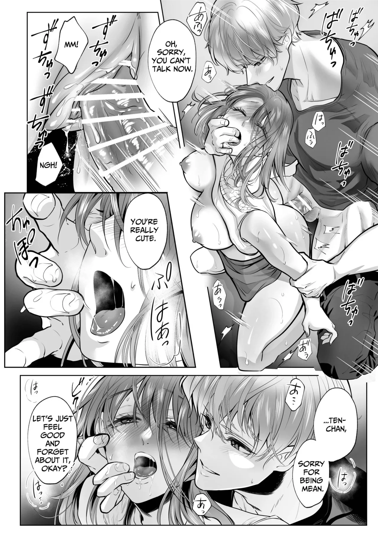 Osananajimi datta Kimi to Chapter 1 - page 35