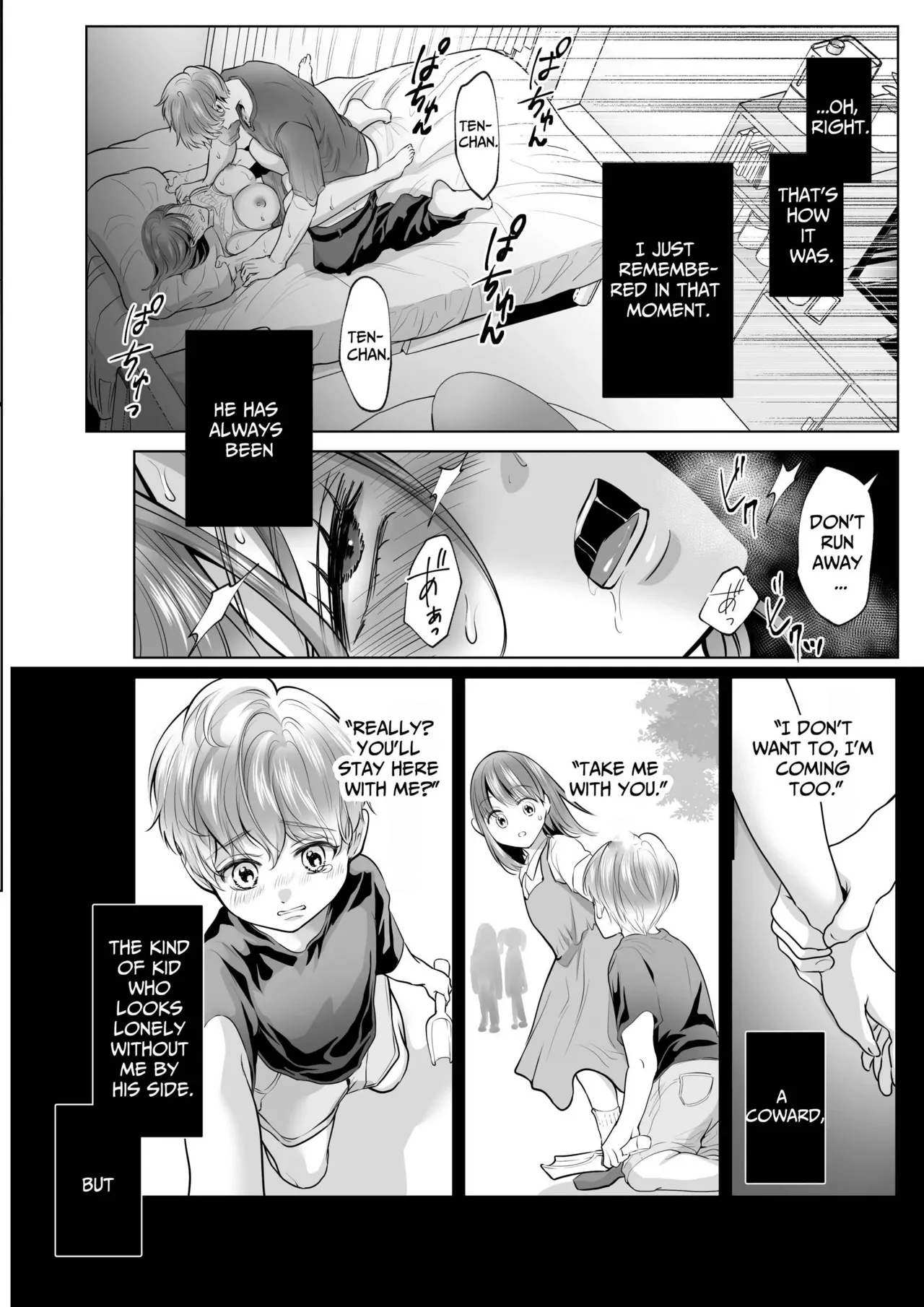 Osananajimi datta Kimi to Chapter 1 - page 39