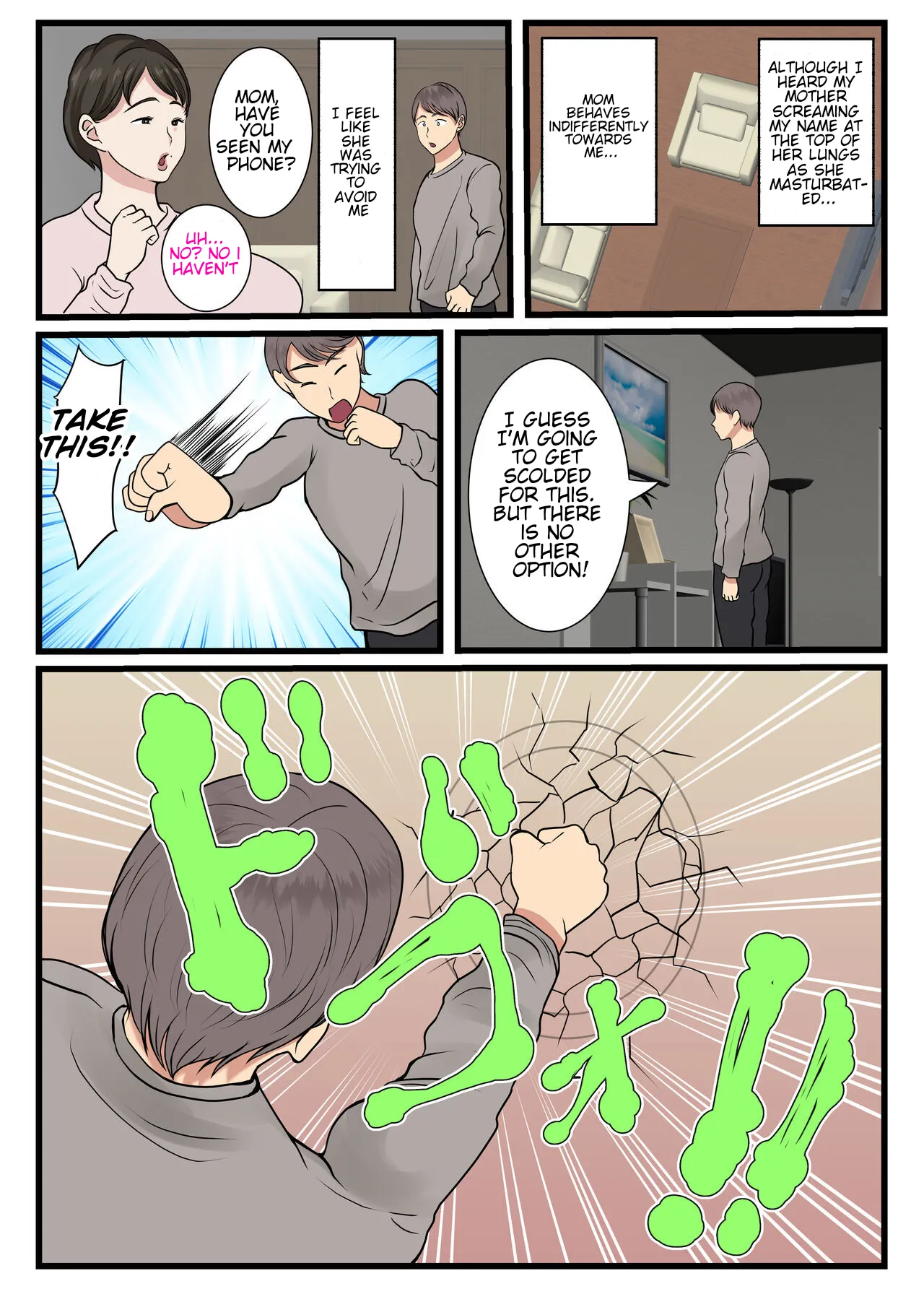 The day my mom got stuck in the wall and couldn't move... Chapter 1 - page 40