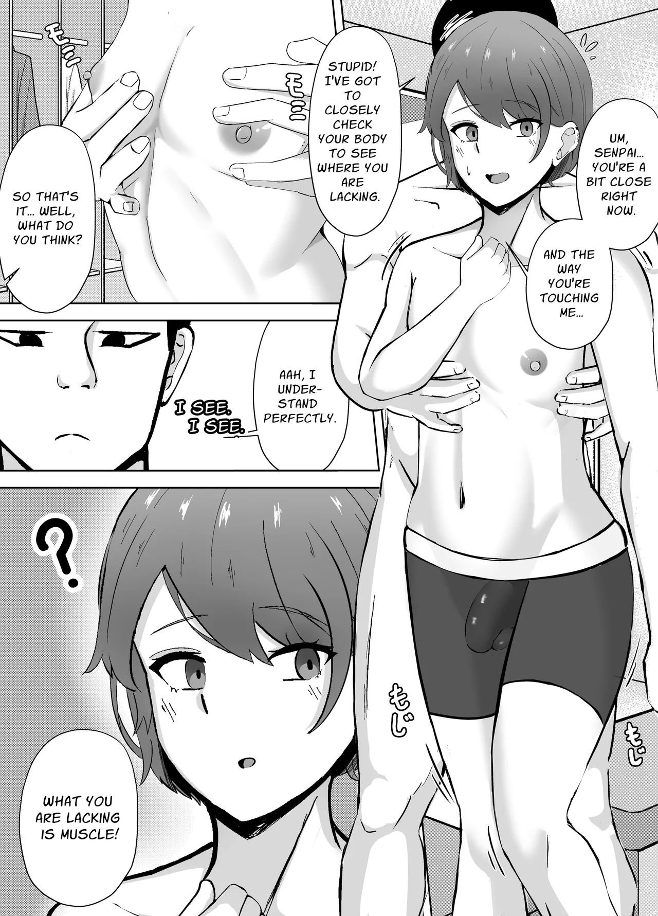 The Result of 'Training' a Sexually Ignorant Guy Chapter 1 - page 4