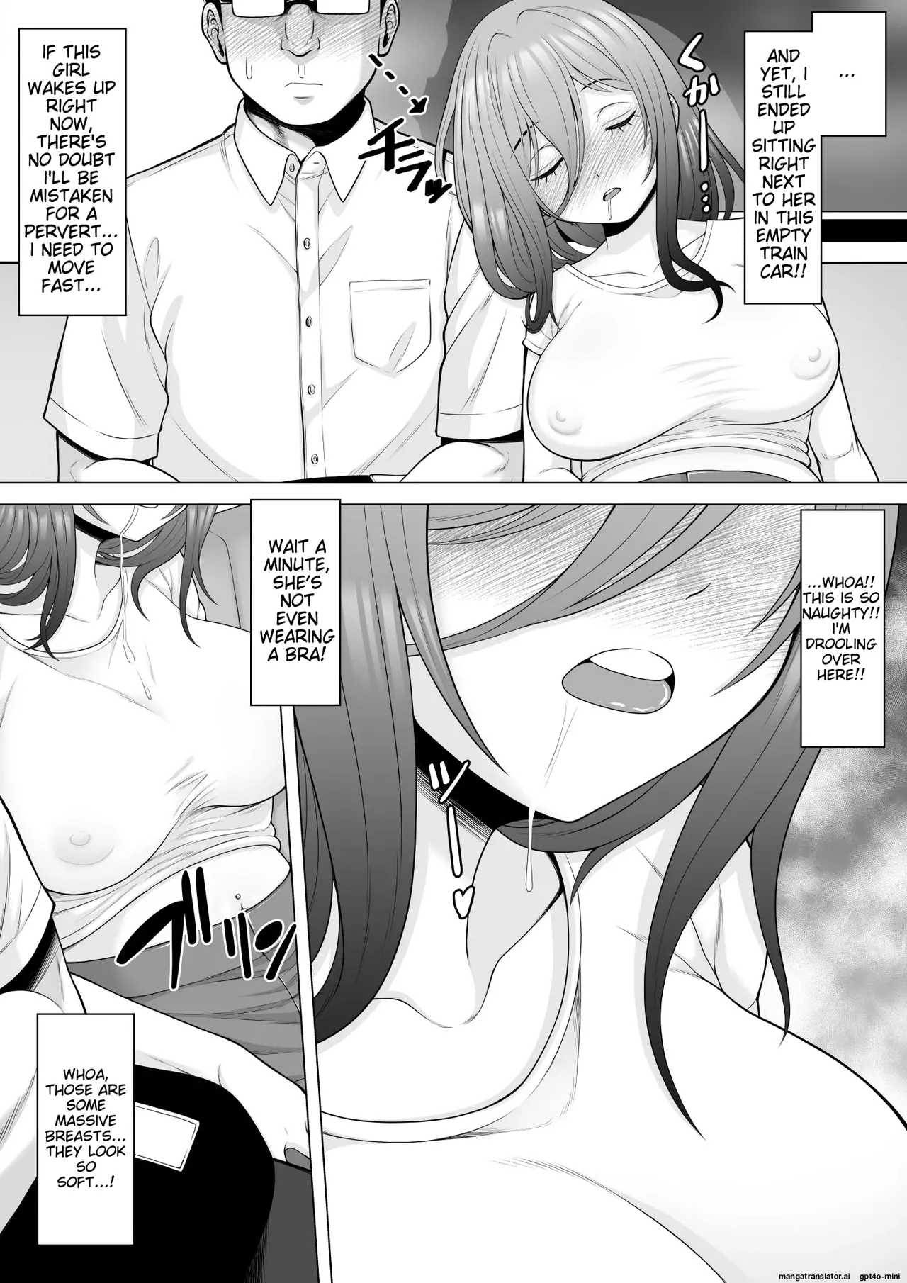 When I got on the last train, I found a drunk girl, so I raped her while she was asleep Chapter 1 - page 4