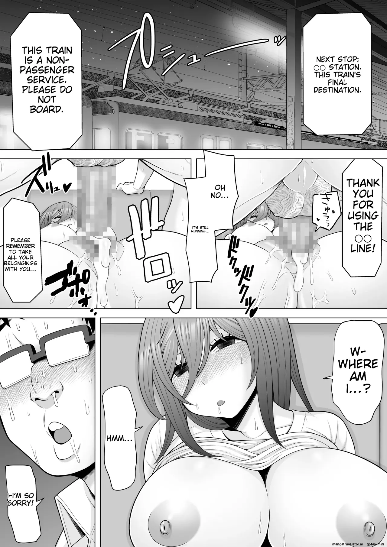 When I got on the last train, I found a drunk girl, so I raped her while she was asleep Chapter 1 - page 55