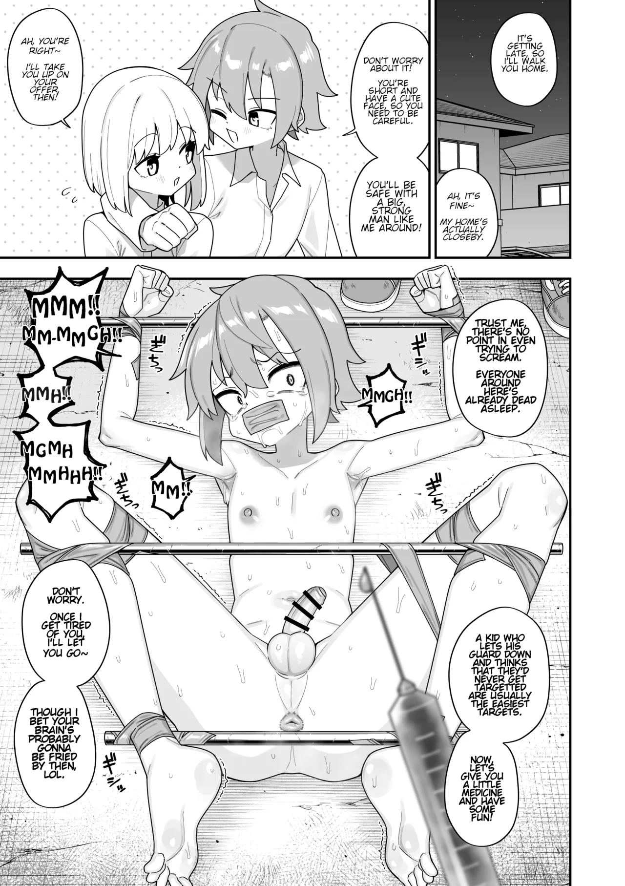 Hidoi Me ni Au Otokonoko-tachi vol.6 Chapter 1 - page 3