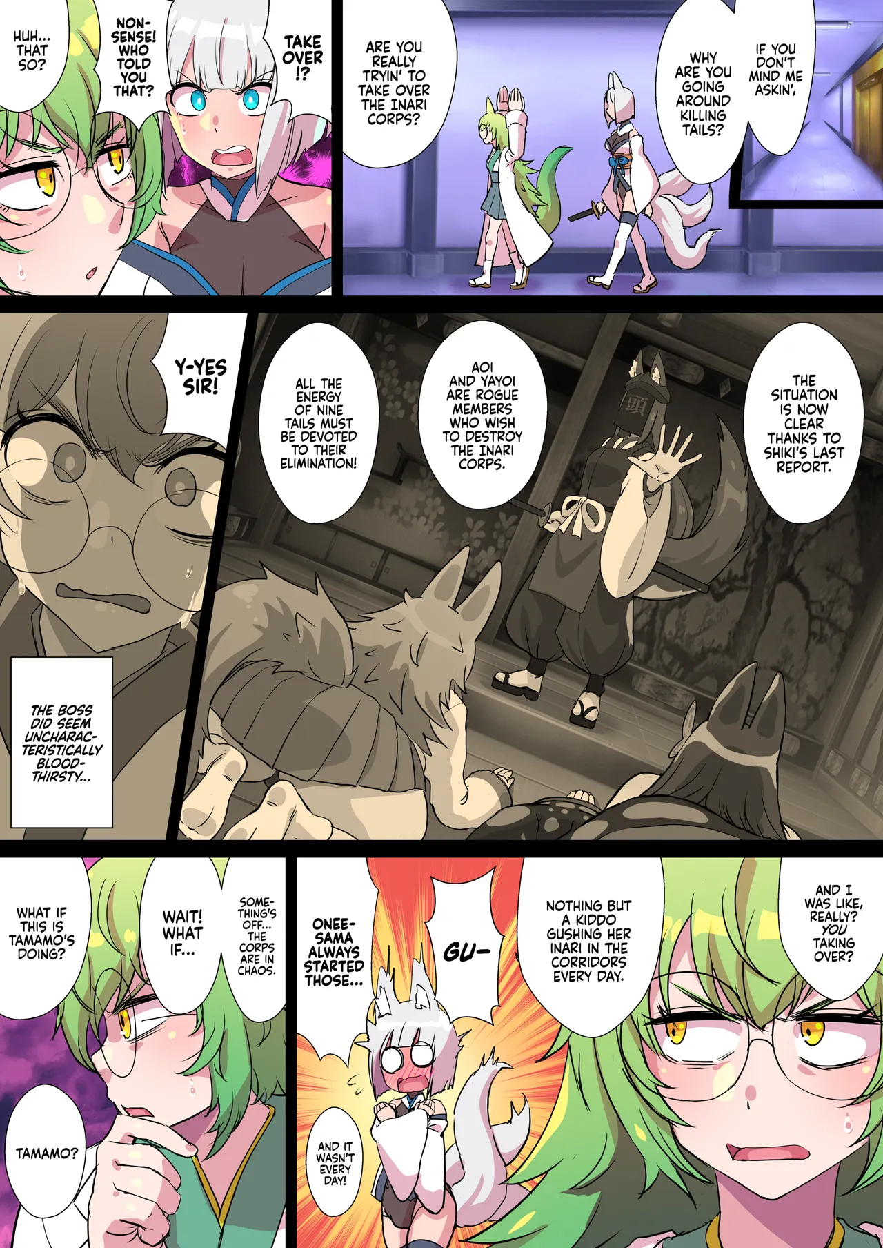 Futanari Kunoichi Nine Tails 3: Deus Chapter 1 - page 8