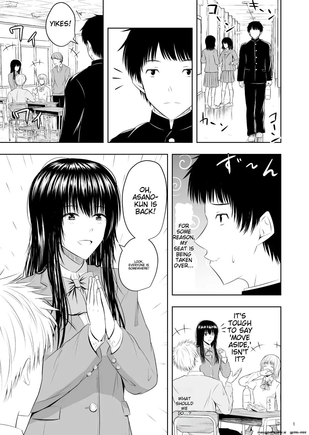 Camera Goshi no Kimi wa... Chapter 1 - page 2