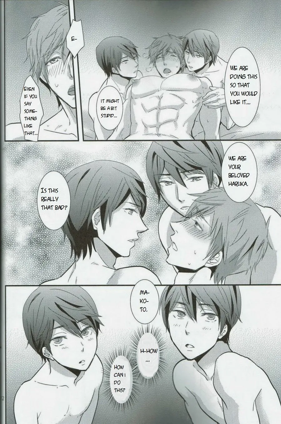 4H1M – Free! dj Chapter 1 - page 10