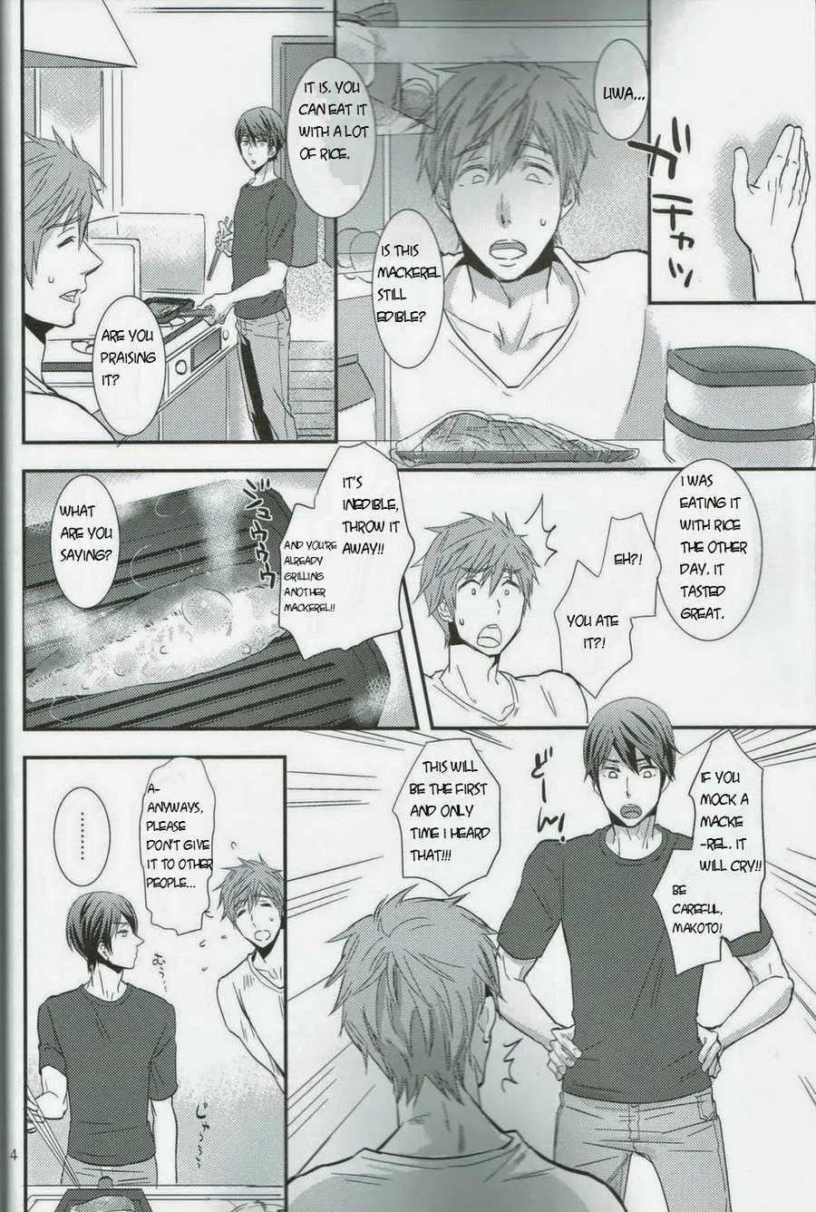 4H1M – Free! dj Chapter 1 - page 2