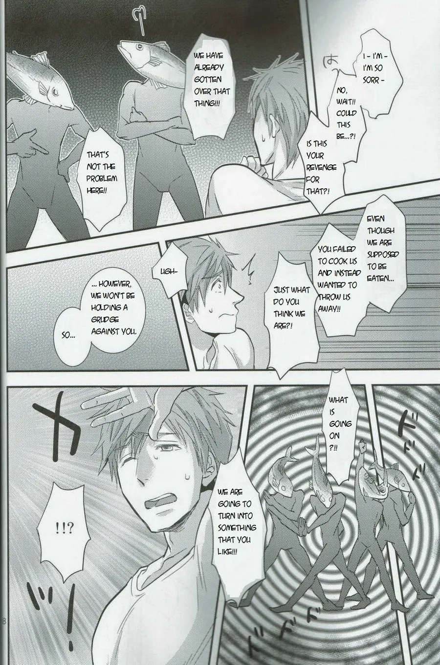 4H1M – Free! dj Chapter 1 - page 6