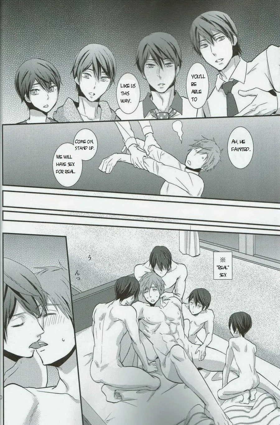 4H1M – Free! dj Chapter 1 - page 8