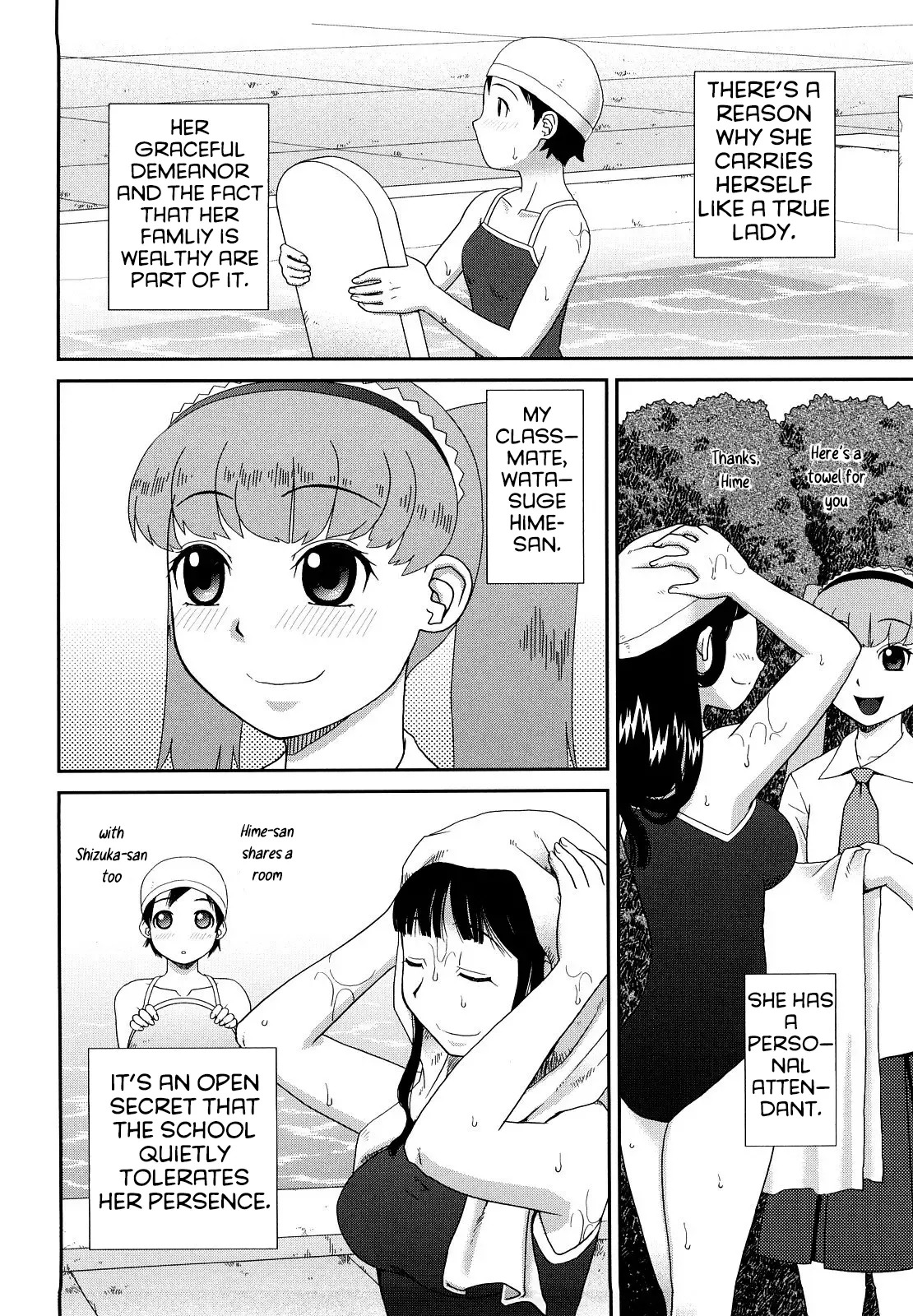 Ojousama no Omocha Chapter 1 - page 2