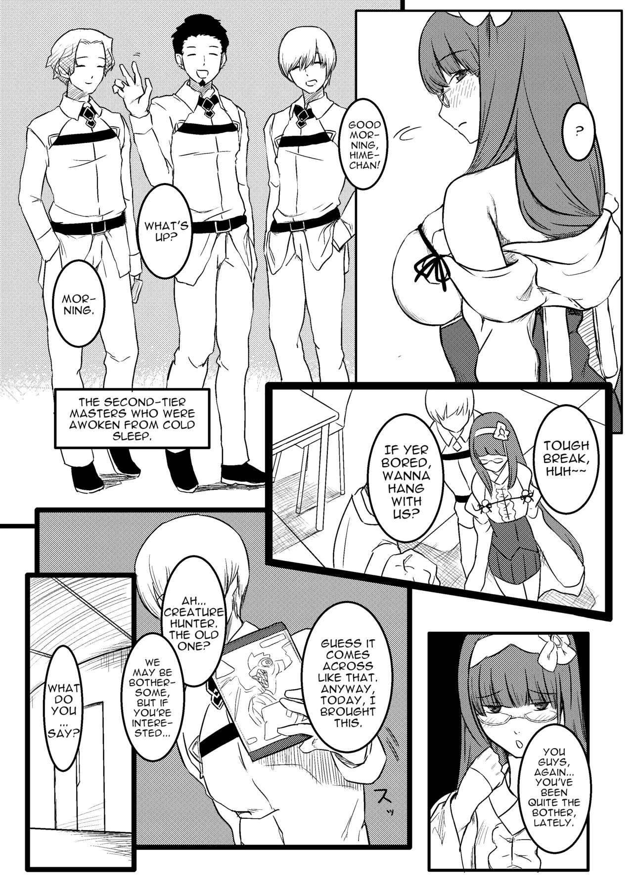 Baka Manko Hime Uwaki Asobi Chapter 1 - page 3