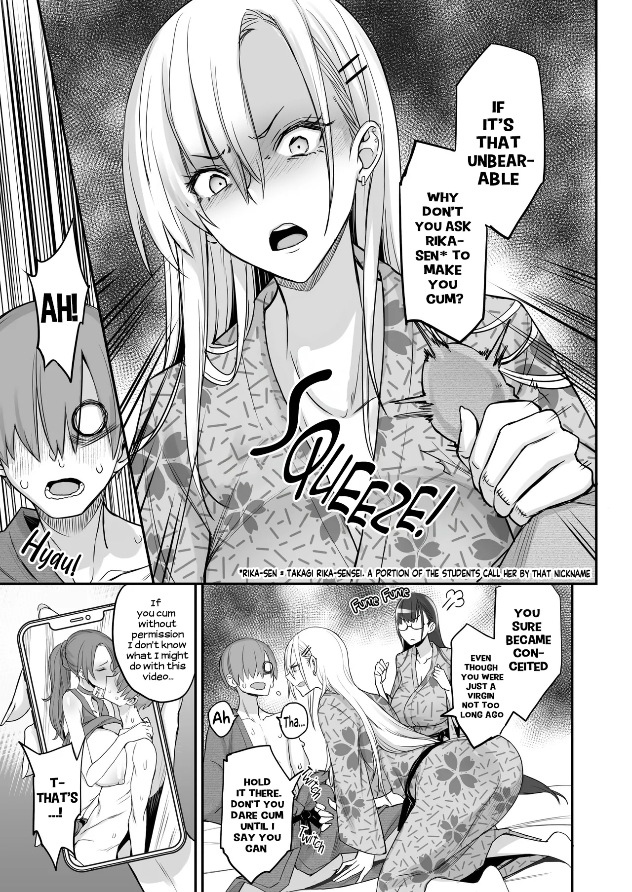 Konna Ii Koto. Go Chapter 1 - page 21